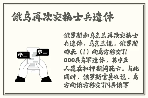 waters色谱柱c18