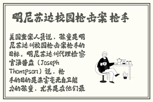 缅甸北部血腥网站2023黑网