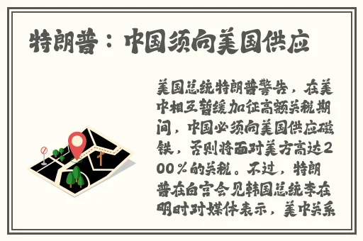 草莓丝瓜榴莲秋葵污免费下载苹果